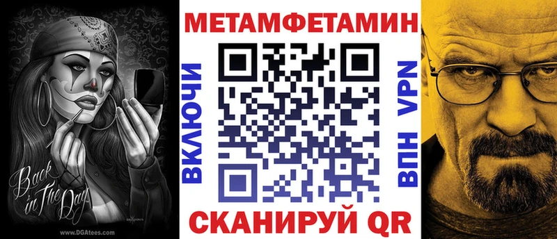 АМФ 98%  Кушва 