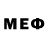 МЕФ mephedrone Horomi Kuro