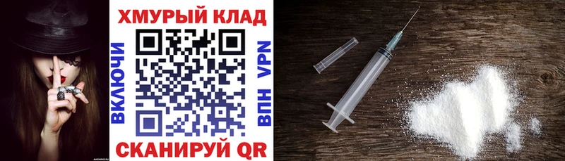 Героин герыч  Кушва 