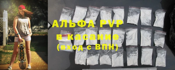 2c-b Беломорск