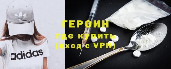 2c-b Беломорск