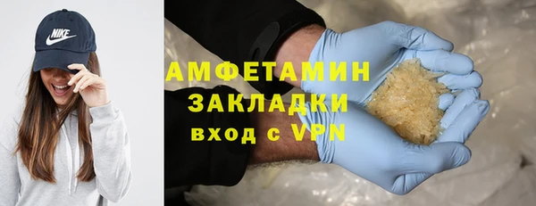 MESCALINE Белоозёрский