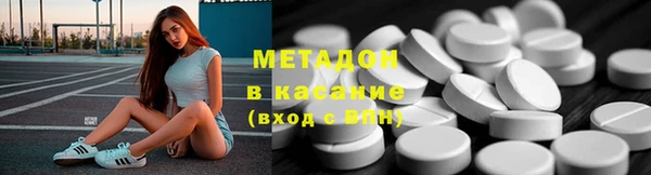 2c-b Беломорск