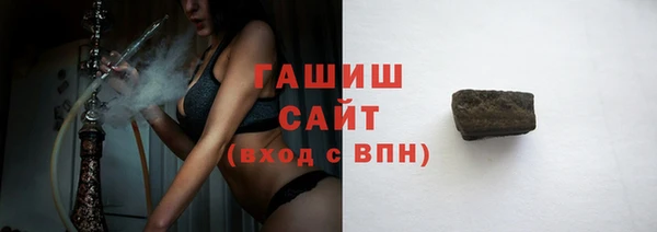MESCALINE Белоозёрский