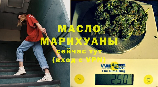 2c-b Беломорск