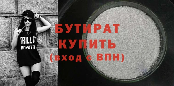 MESCALINE Белоозёрский