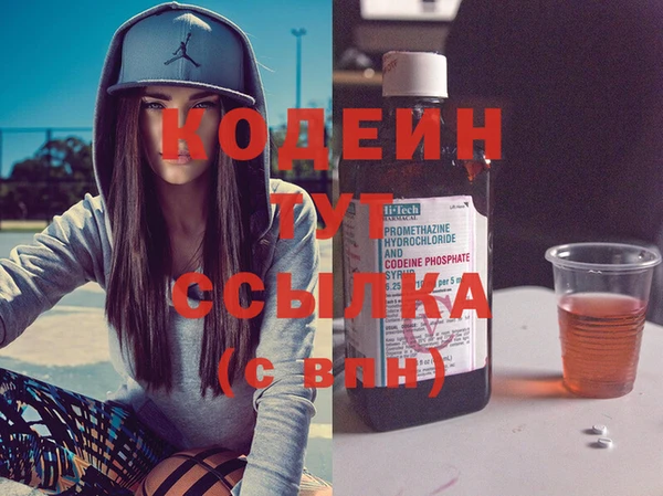2c-b Беломорск
