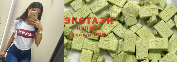 скорость mdpv Белокуриха