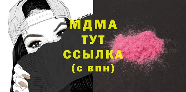 2c-b Беломорск