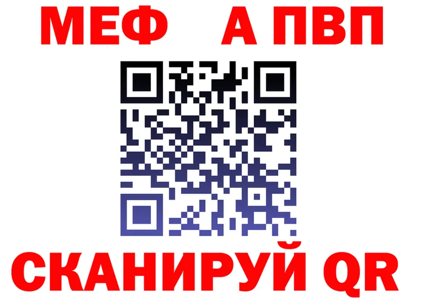 Наркота  формула Кушва