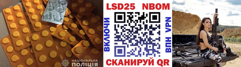 Лсд 25 экстази ecstasy Кушва