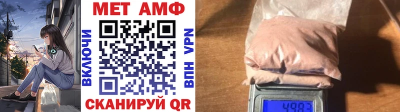 наркошоп  ОМГ ОМГ   Первитин мет  Кушва 