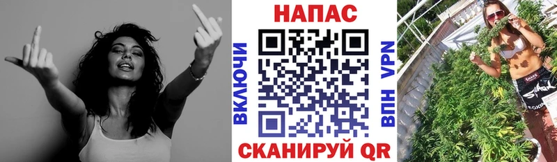 Конопля MAZAR купить наркоту Кушва